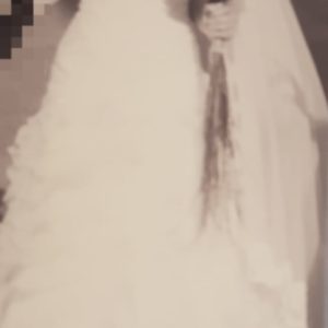 Vestido de Novia