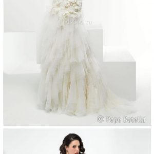 Vestido de novia Pepe Botella Vestido de novia Pepe Botella